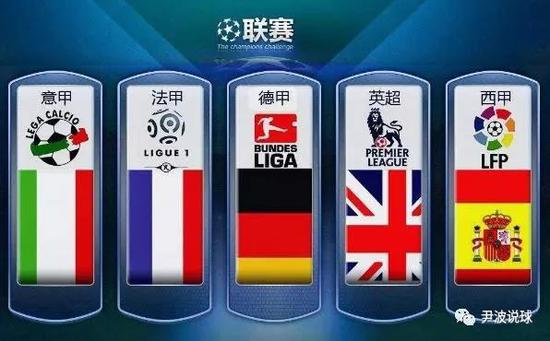 他逐步成为